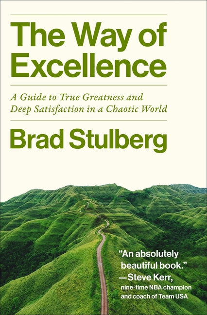 Way of Excellence